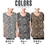 Tシャツ メンズ カットソー | LUXSTYLE | 詳細画像2 