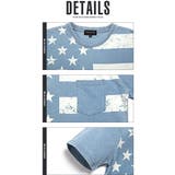 BITTER Tシャツ メンズ | LUXSTYLE | 詳細画像9 