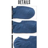 靴下 メンズ ソックス | LUXSTYLE | 詳細画像5 