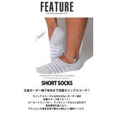 靴下 メンズ ソックス | LUXSTYLE | 詳細画像8 