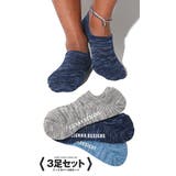 靴下 メンズ ソックス | LUXSTYLE | 詳細画像3 