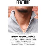 イタリアンカラー ポロシャツ メンズ | LUXSTYLE | 詳細画像11 