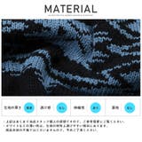 ニット メンズ セーター | LUXSTYLE | 詳細画像11 