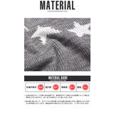 ニット メンズ セーター | LUXSTYLE | 詳細画像10 