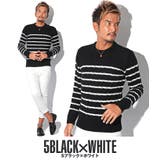 5ブラック×ホワイト | ニット メンズ セーター | LUXSTYLE