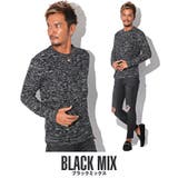 ブラックミックス | ニット メンズ セーター | LUXSTYLE