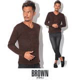 ブラウン | ニット セーター メンズ | LUXSTYLE