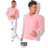 ピンク | ニット セーター メンズ | LUXSTYLE