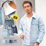 ボア デニムジャケット メンズ | LUXSTYLE | 詳細画像1
