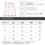 ボア デニムジャケット メンズ | LUXSTYLE | 詳細画像3