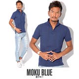 杢ブルー | イタリアンカラー ポロシャツ Tシャツ | LUXSTYLE