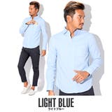ライトブルー | 綿麻 シャツ メンズ | LUXSTYLE