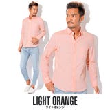 ライトオレンジ | 綿麻 シャツ メンズ | LUXSTYLE