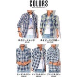 デニムシャツ チェックシャツ メンズ | LUXSTYLE | 詳細画像2 