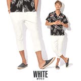 ホワイト | クロップドパンツ メンズ ジョガーパンツ | LUXSTYLE