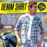 デニムシャツ チェックシャツ メンズ | LUXSTYLE | 詳細画像1 