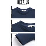 Tシャツ メンズ 半袖 | LUXSTYLE | 詳細画像6 