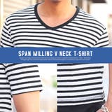 Tシャツ メンズ スパンフライス | LUXSTYLE | 詳細画像7 