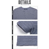 ヘンリーネック Tシャツ メンズ | LUXSTYLE | 詳細画像3 