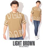 ライトブラウン | Tシャツ メンズ 半袖 | LUXSTYLE