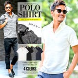 イタリアンカラー ポロシャツ メンズ | LUXSTYLE | 詳細画像1 