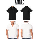 イタリアンカラー ポロシャツ メンズ | LUXSTYLE | 詳細画像8 