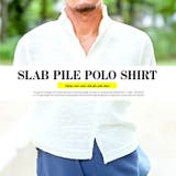 イタリアンカラー ポロシャツ メンズ | LUXSTYLE | 詳細画像5 