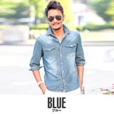 ブルー | デニムシャツ メンズ ウエスタンシャツ | LUXSTYLE
