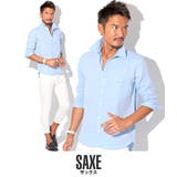 サックス | シャツ メンズ 綿麻 | LUXSTYLE