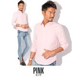 ピンク | 綿麻 シャツ メンズ | LUXSTYLE