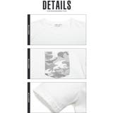セットアップ メンズ Tシャツ | LUXSTYLE | 詳細画像3 