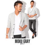 杢グレー | カーディガン ショール メンズ | LUXSTYLE