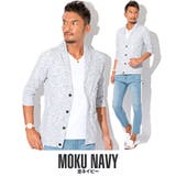 カーディガン ショール メンズ | LUXSTYLE | 詳細画像9