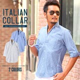 イタリアンカラー シャツ メンズ | LUXSTYLE | 詳細画像1 
