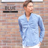 ブルー | イタリアンカラー シャツ メンズ | LUXSTYLE