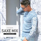 サックスミックス | ニット セーター メンズ | LUXSTYLE