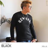 ブラック | ニット セーター メンズ | LUXSTYLE