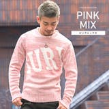 ピンクミックス | ニット セーター メンズ | LUXSTYLE