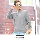 ミックスグレー | トレーナー メンズ スウェット | LUXSTYLE