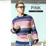 ピンク | ニット メンズ セーター | LUXSTYLE