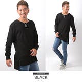 ブラック | Tシャツ メンズ ロンT | LUXSTYLE
