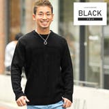 ブラック | ニット セーター メンズ | LUXSTYLE