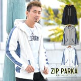 パーカー メンズ ジップアップ | LUXSTYLE | 詳細画像1 