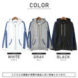 パーカー メンズ ジップアップ | LUXSTYLE | 詳細画像2 