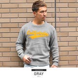 グレー | ニット メンズ セーター | LUXSTYLE