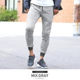 ミックスグレー | ジョガーパンツ メンズ スウェット | LUXSTYLE
