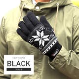 ブラック | 手袋 グローブ 雪 | LUXSTYLE