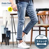 スキニー デニム アンクル | LUXSTYLE | 詳細画像1