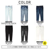 スキニー デニム アンクル | LUXSTYLE | 詳細画像2