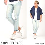スーパーブリーチ | スキニー デニム アンクル | LUXSTYLE